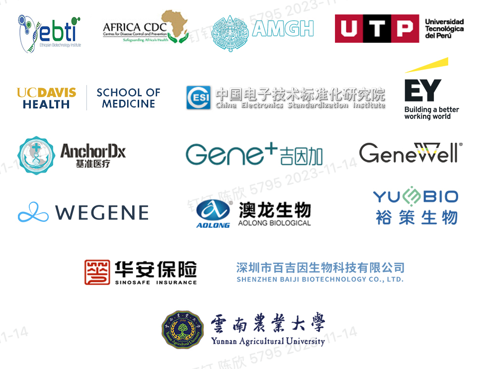 深圳市生命科技产学研资联盟第三届会员名单