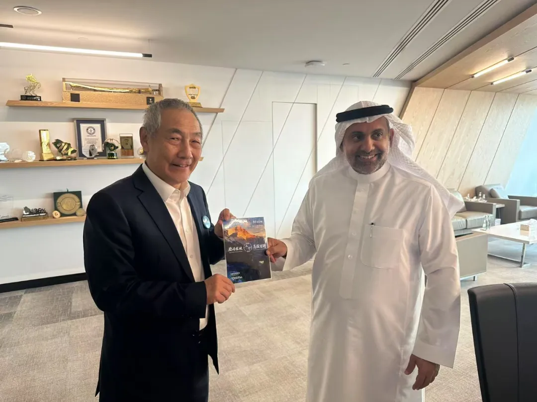 汪建率华大代表团赴沙特，推动多领域深度合作